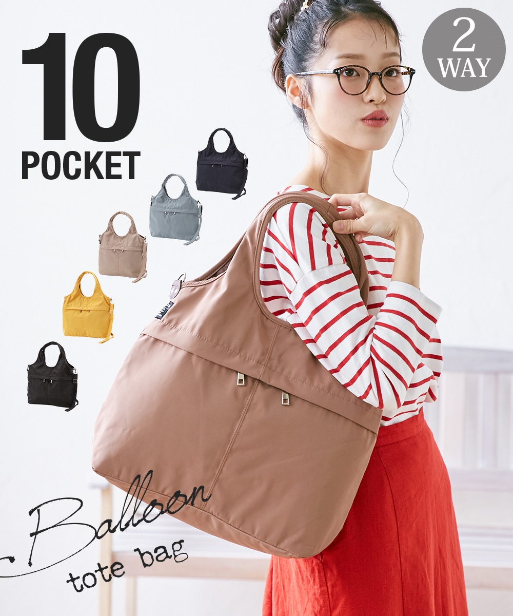 nissen polka polka 10口袋兩用氣球手提包(可容納A4文件) (日本女裝) NSAXQ0119A0011 SS25