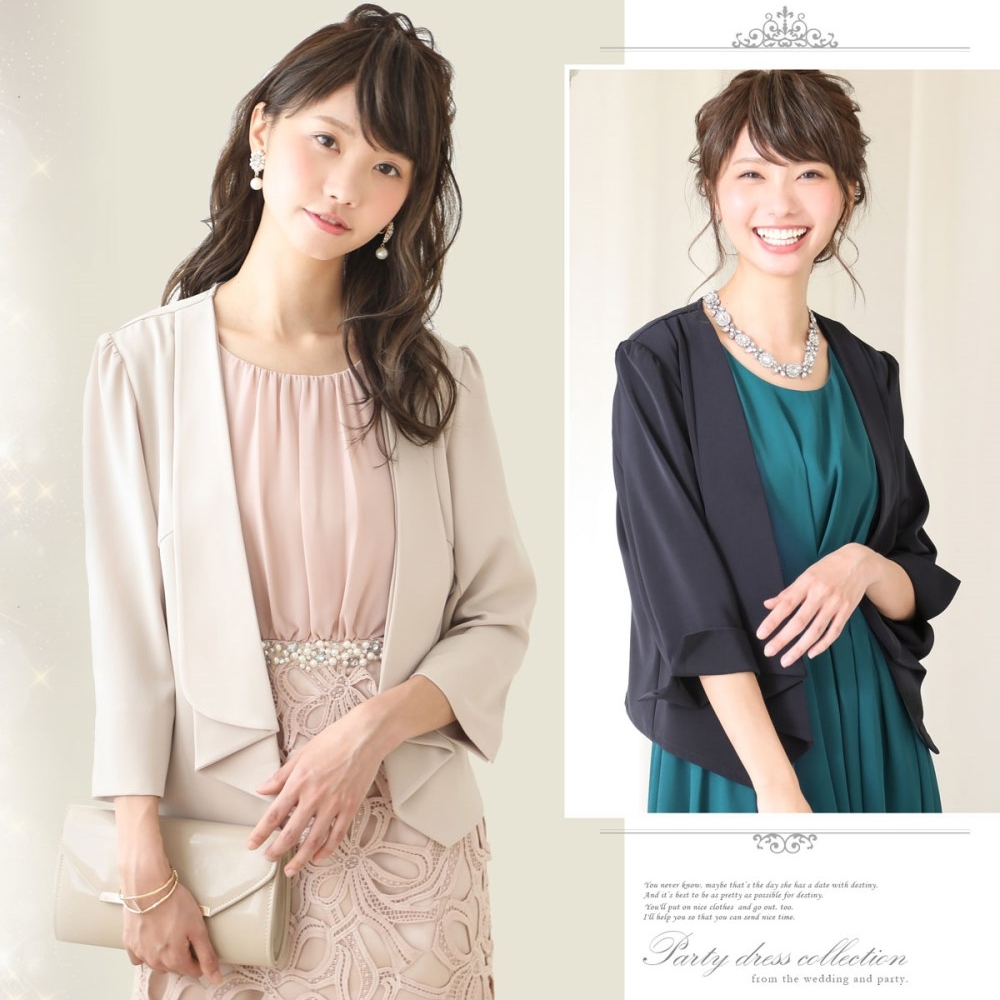 nissen [婚禮/派對禮服]長版披肩領緞面外套 (日本女裝及大尺碼適用) NSBLW0217M0007 SS25
