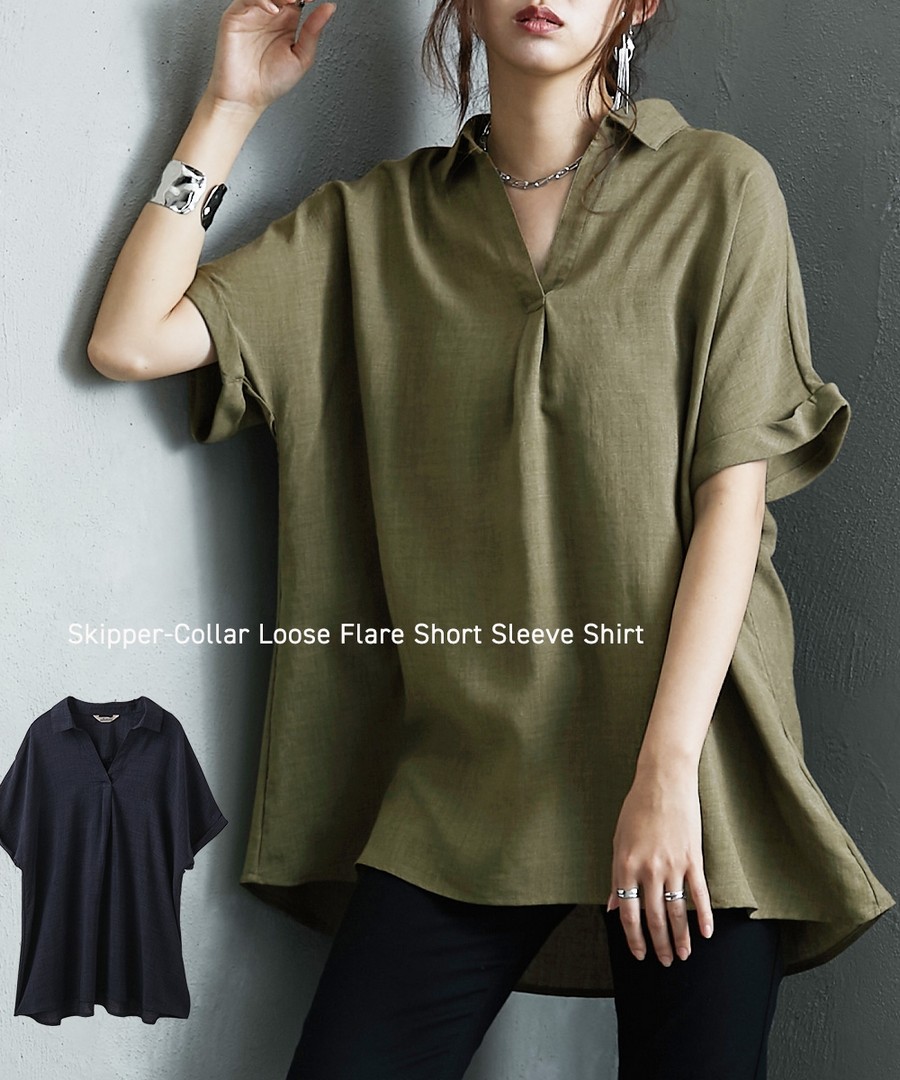 nissen 長V領無鈕寬鬆喇叭短袖襯衫(Soiunique) (日本女裝) NSBLO0121B0015 SS25