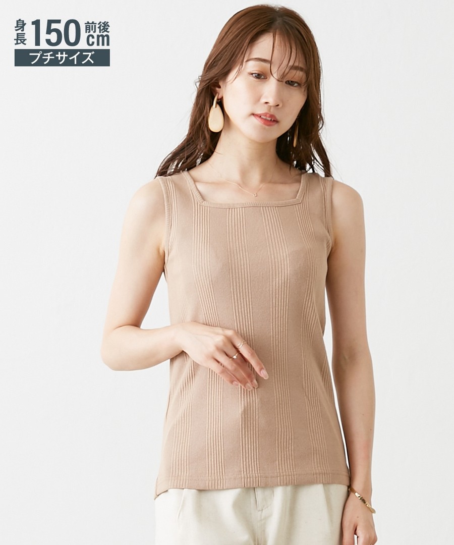 nissen [嬌小尺寸]不規則羅紋方領背心 (日本女裝) NSAZU0222B0002 SS25