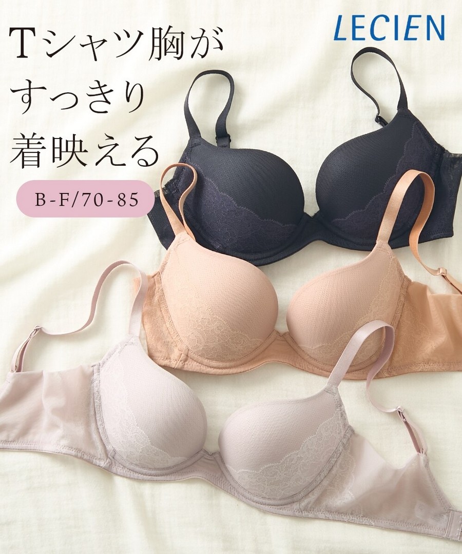 nissen 革命性剪裁，不易在Tee下顯形的內衣(LECIEN) (日本女裝大尺碼內衣) NSCZM0125B0003 SS25