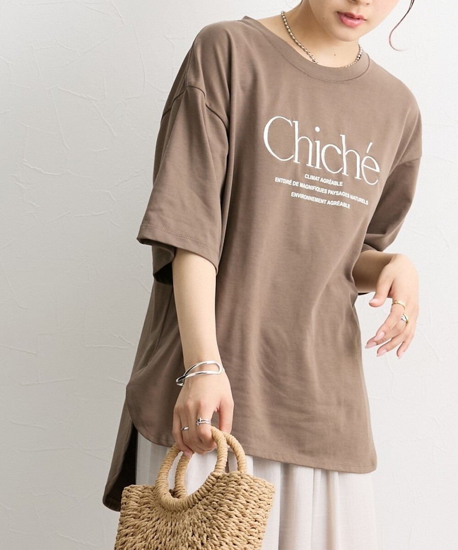 nissen 棉混紡寬鬆版型優雅Logo Tee (日本女裝) NSCTG0125B0002 SS25