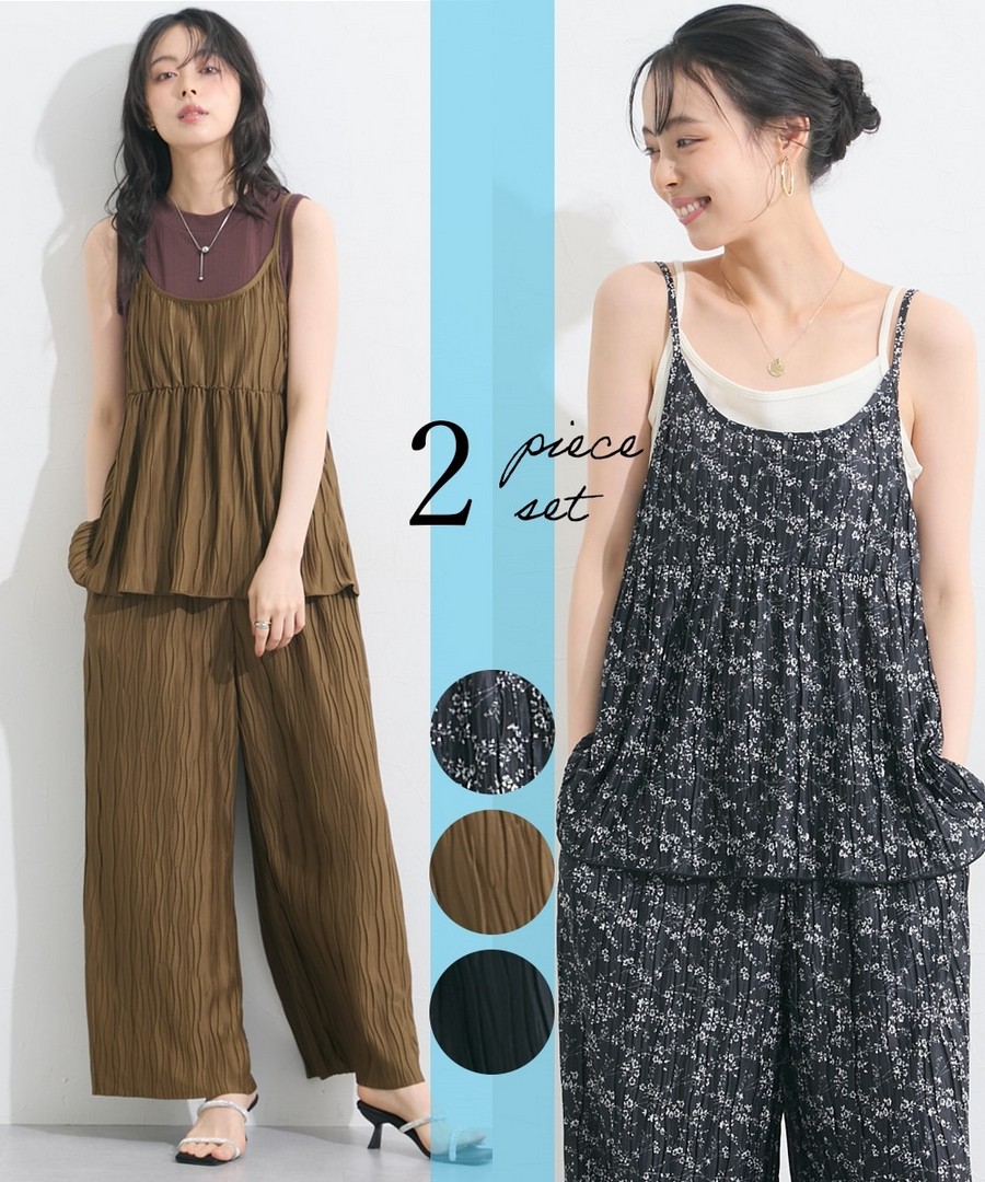 nissen 百褶吊帶套裝(褶皺吊帶衫+寬褲) (日本女裝及大尺碼適用) NSCIH0425D0020 SS25