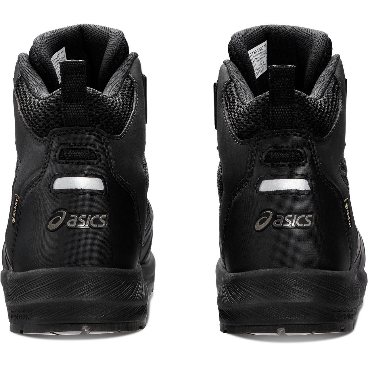 Unisex's Work Shoes | ASICS Hong Kong