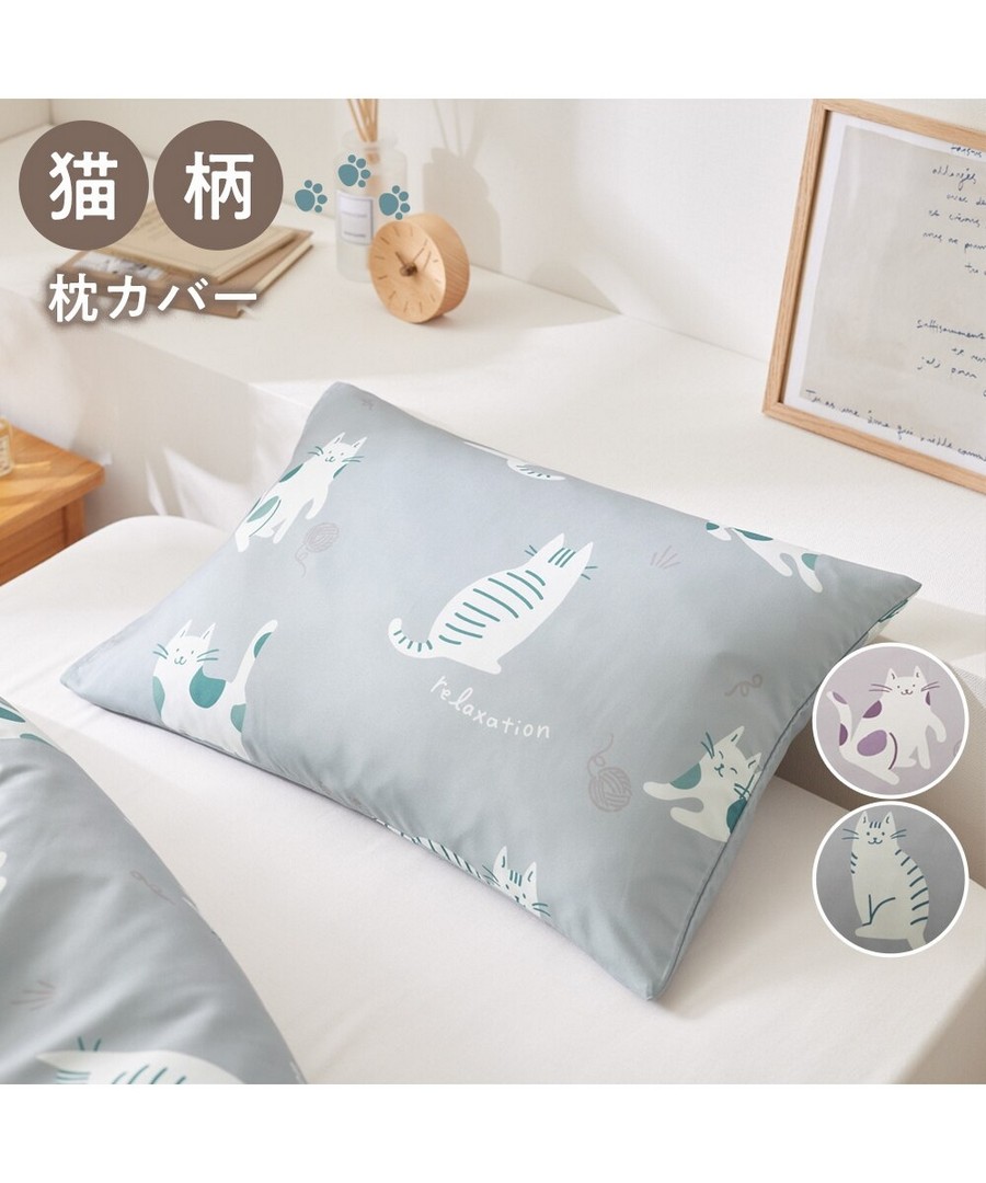 nissen 貓咪圖案枕套 (日本家品) NSVWJ0125D0003 SS25