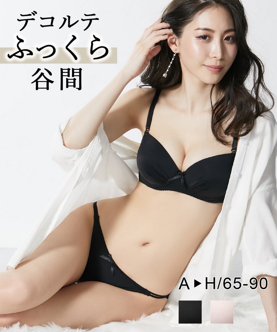 nissen 無縫內衣套裝 (日本女裝及大尺碼適用內衣) NSAQZ0119B0002 SS25