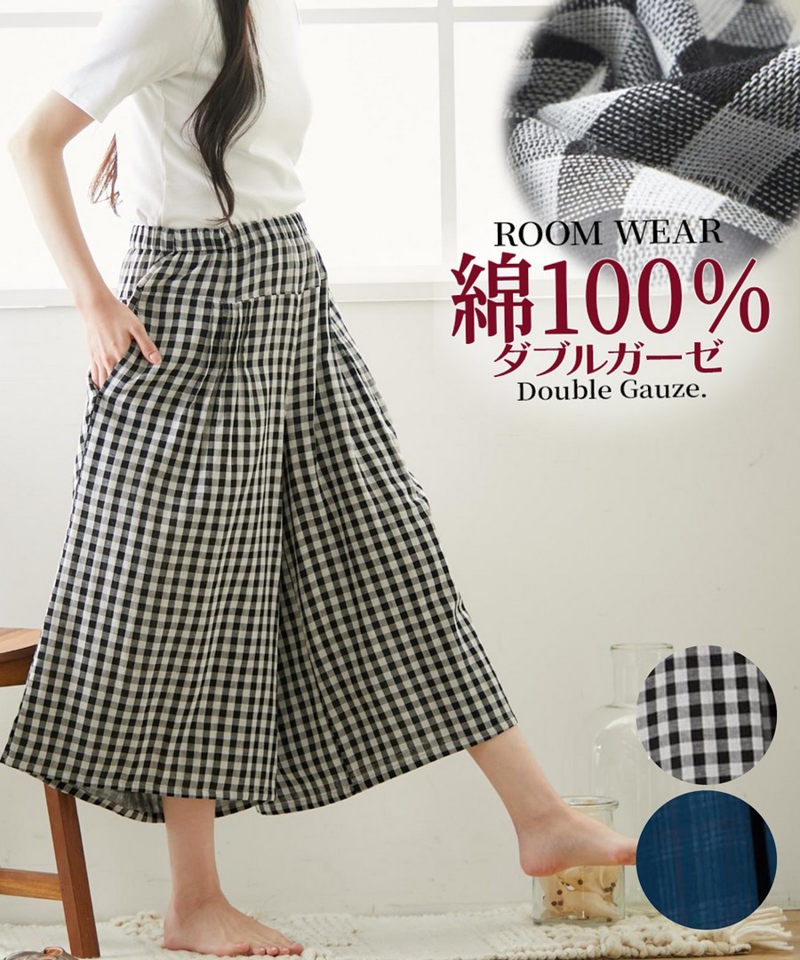 nissen 100%純棉雙層紗布居家褲 (日本女裝大尺碼) (睡衣及家居服) NSBEE0124B0009 SS25