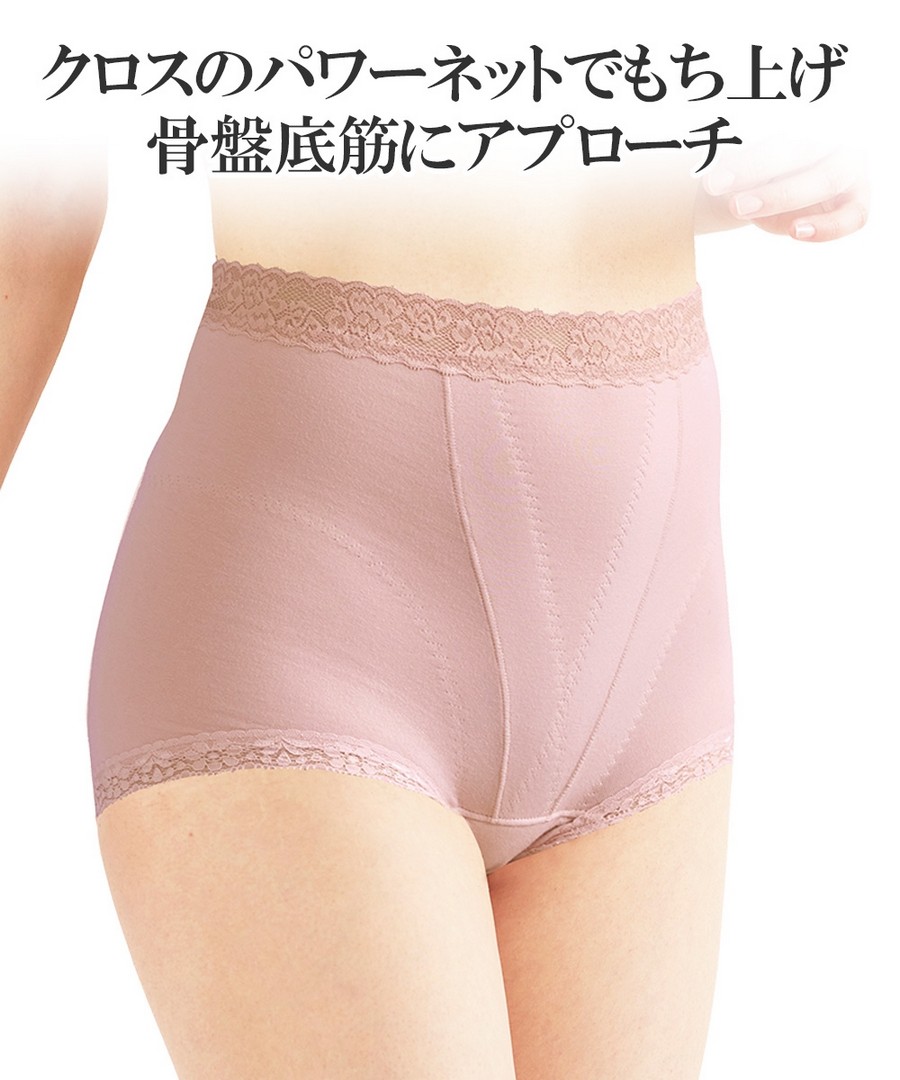 nissen 十字形骨盆底肌提升內褲 (日本女裝大尺碼內衣) NSACL0123C0001 SS25