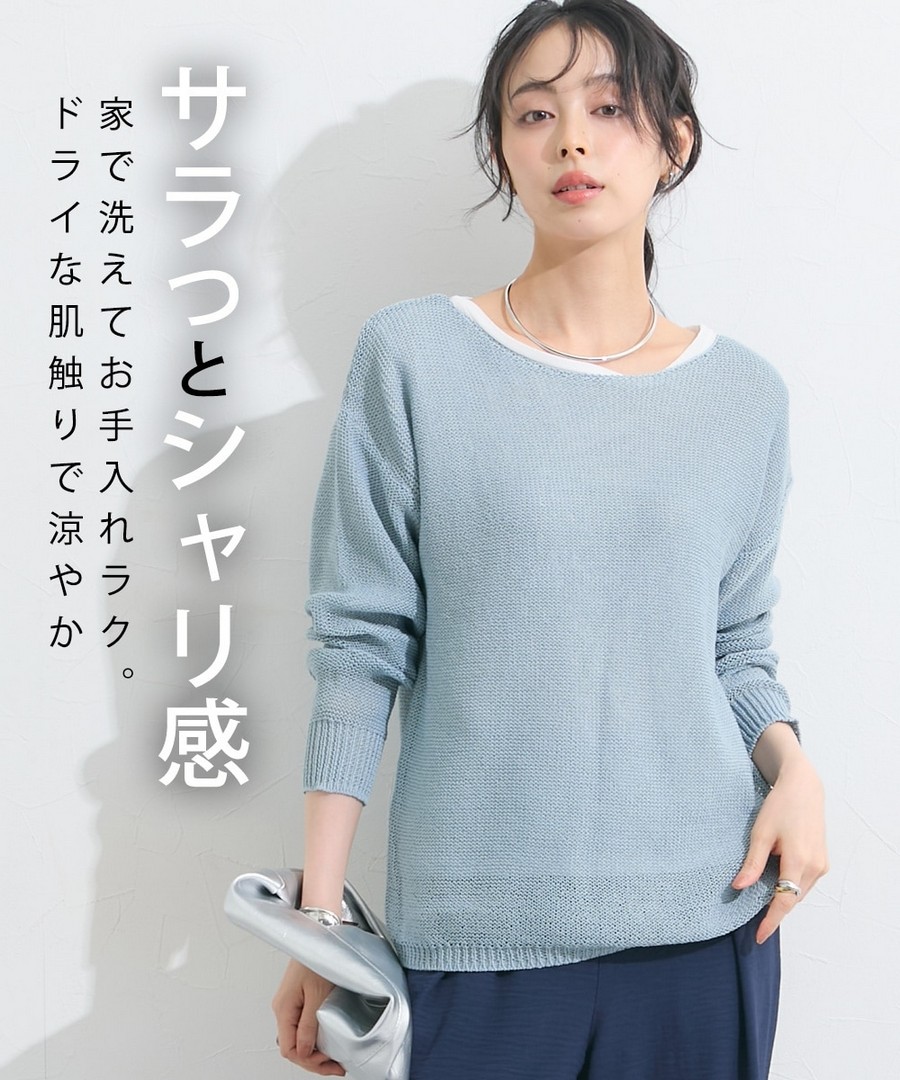 nissen 清爽舒適!可洗衣機洗船領透視針織上衣 (日本女裝及大尺碼適用) NSBKY0625C0002 SS25
