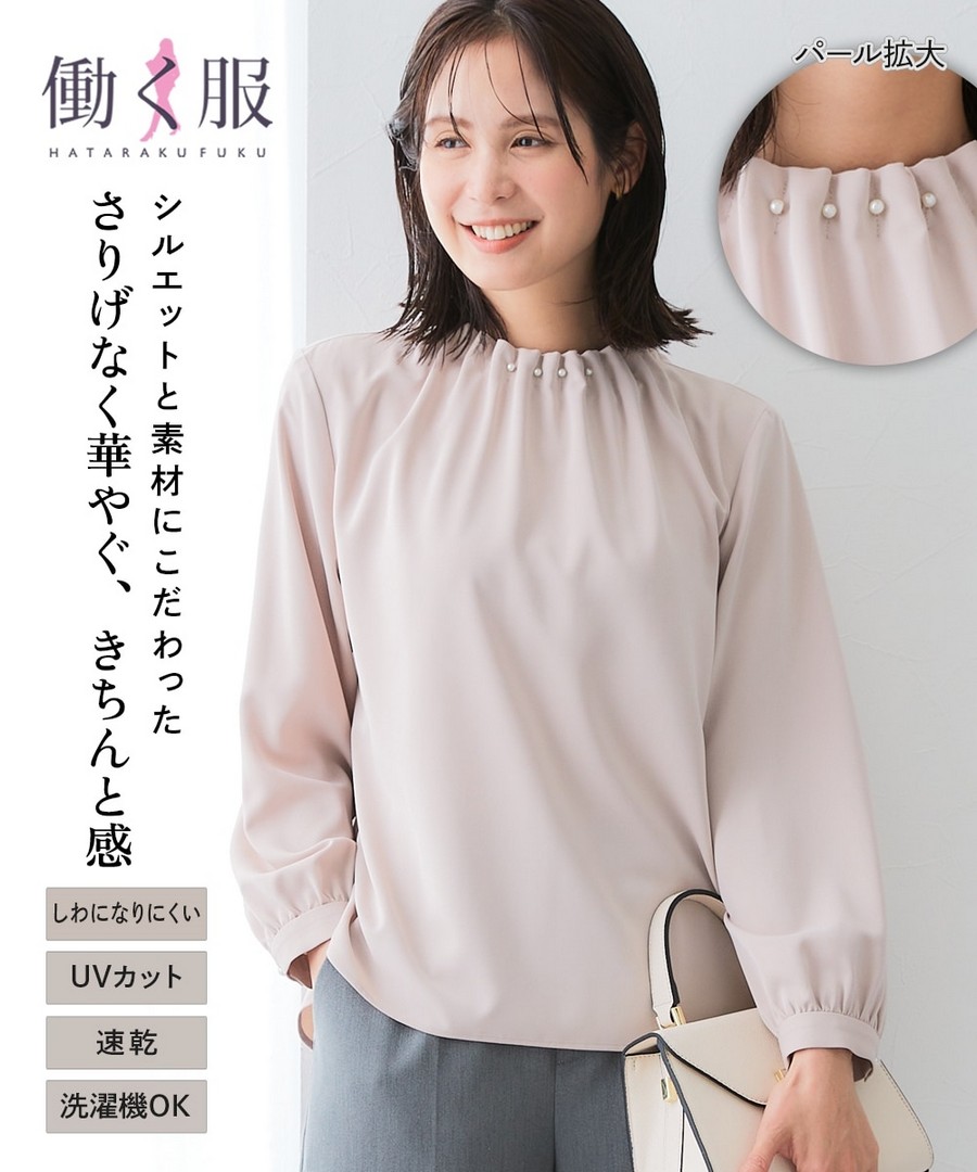 nissen 彈力粉感緞面珍珠褶皺領上衣(不易起皺，速乾，可機洗，防紫外線) (日本女裝及大尺碼適用) NSCNG0225D0008 FW25