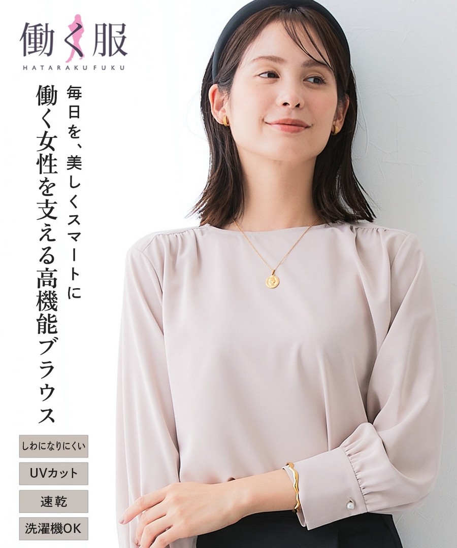 nissen 彈力粉感緞面珍珠扣肩褶皺上衣(不易起皺，速乾，可機洗，防紫外線) (日本女裝及大尺碼適用) NSCNG0225D0009 FW25