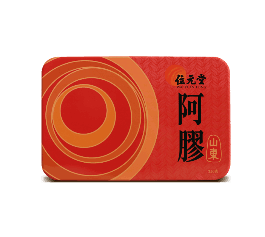 位元堂山東阿膠