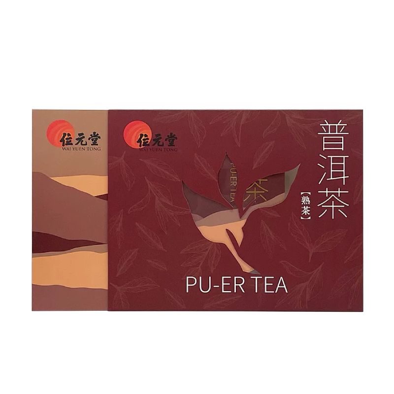 特選雲南普洱茶餅(熟茶)