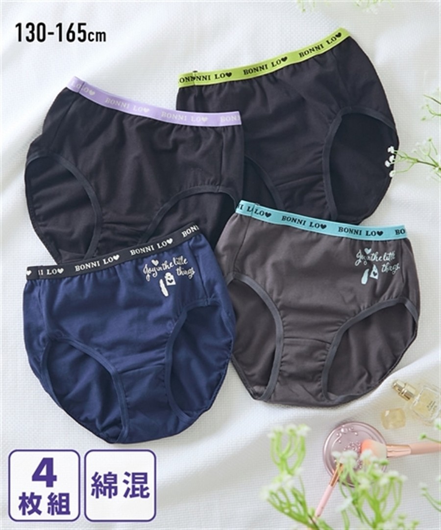 Nissen 棉混彈力內褲4條裝(女孩，青少年) (日本童裝) NSVSI0125D0020 SS25