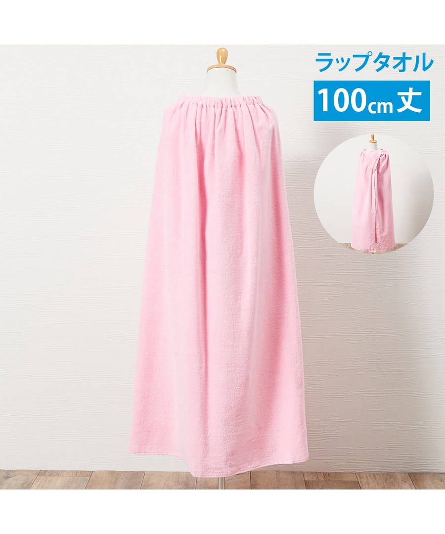 nissen 褶皺領100公分裹巾 (日本家品) NSAGZ0120F0022 SS25