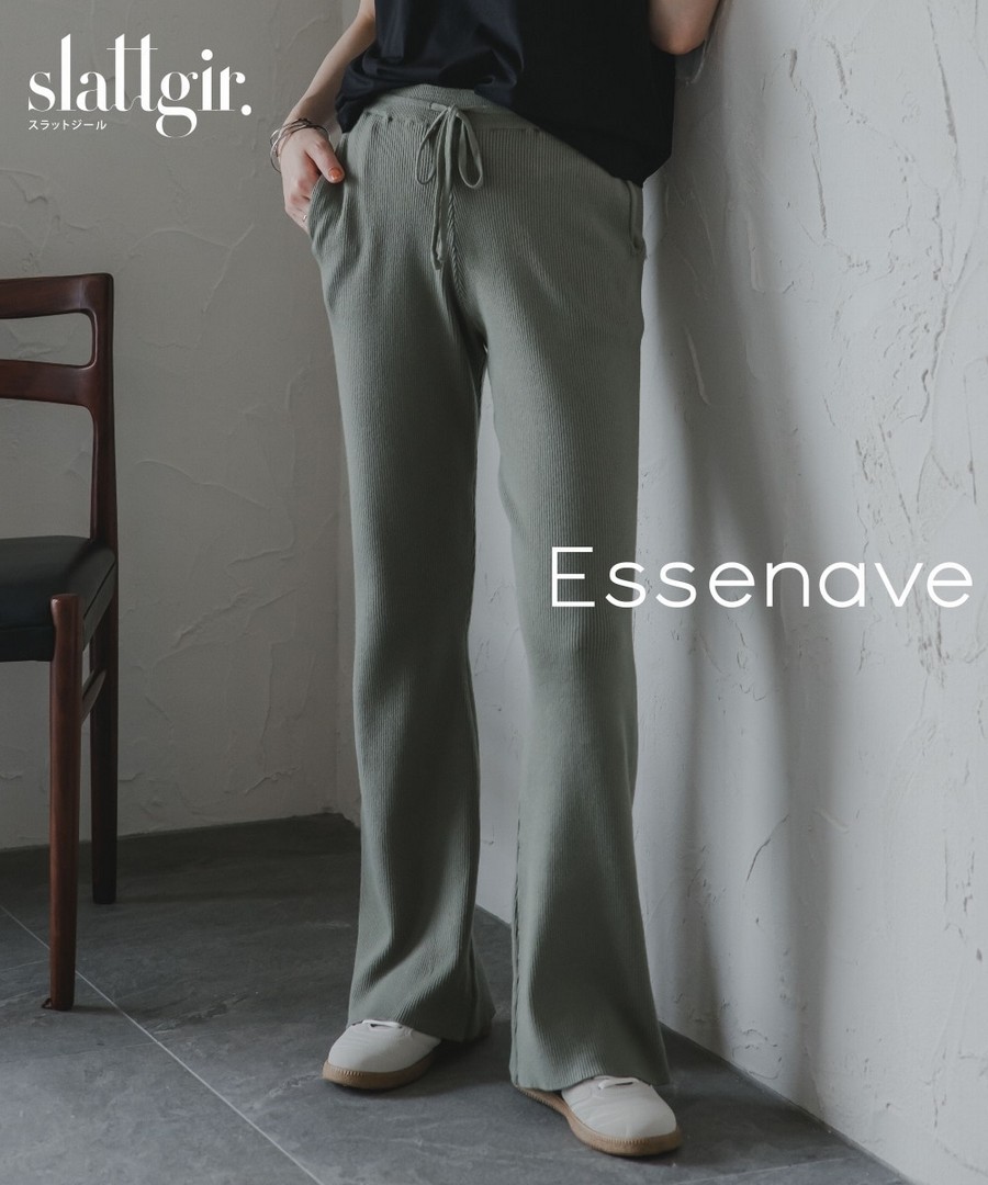 nissen [高挑尺寸]針織喇叭褲(Essenave) (日本女裝大尺碼) NSAFG0425D0007 FW25