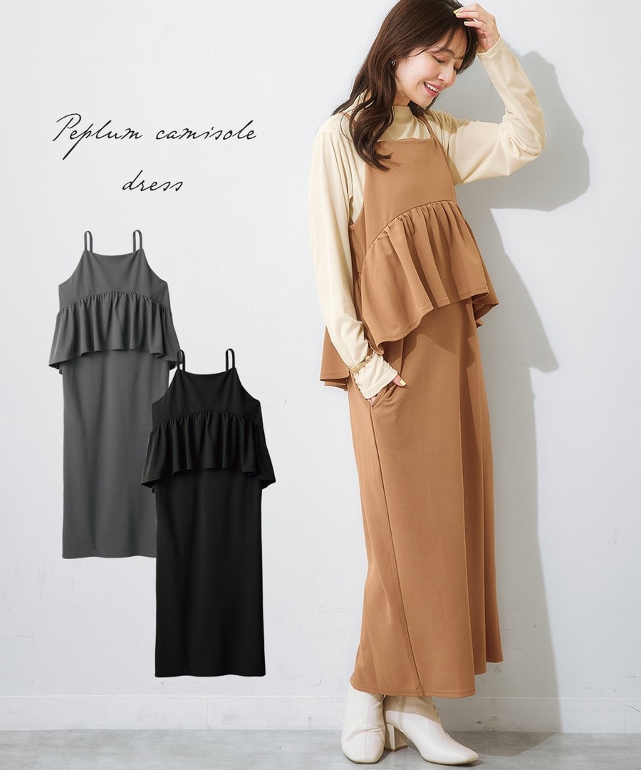 nissen 荷葉邊吊帶連身裙 (日本女裝及大尺碼適用) NSANW0225D0019SS25