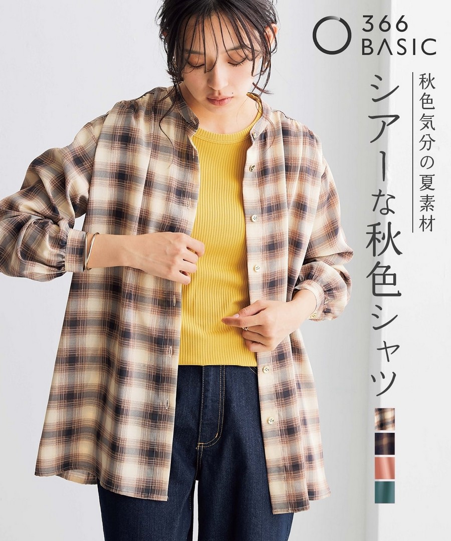 nissen 透視立領寬鬆襯衫(吸汗速乾，防皺) (日本女裝大尺碼) NSBLJ0225D0001 FW25