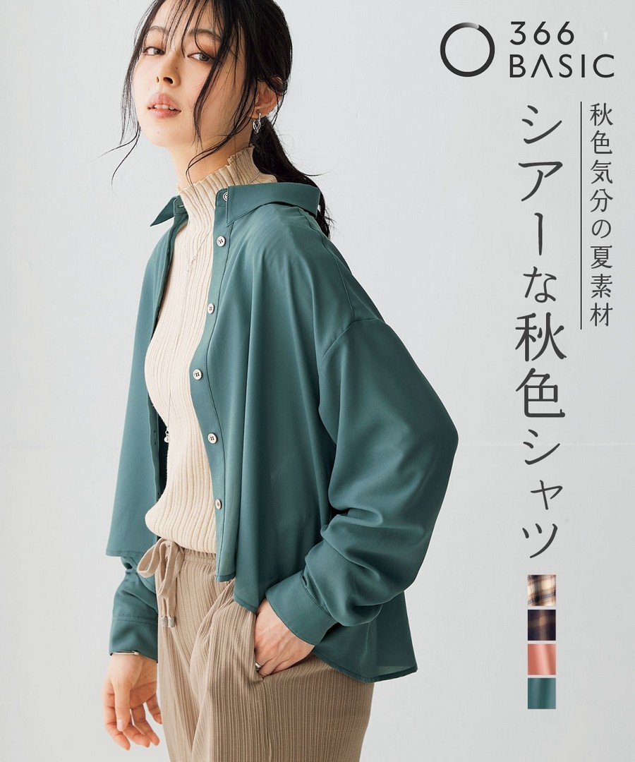 nissen 透視短款襯衫(吸汗速乾，防皺) (日本女裝大尺碼) NSBLJ0225D0002 FW25