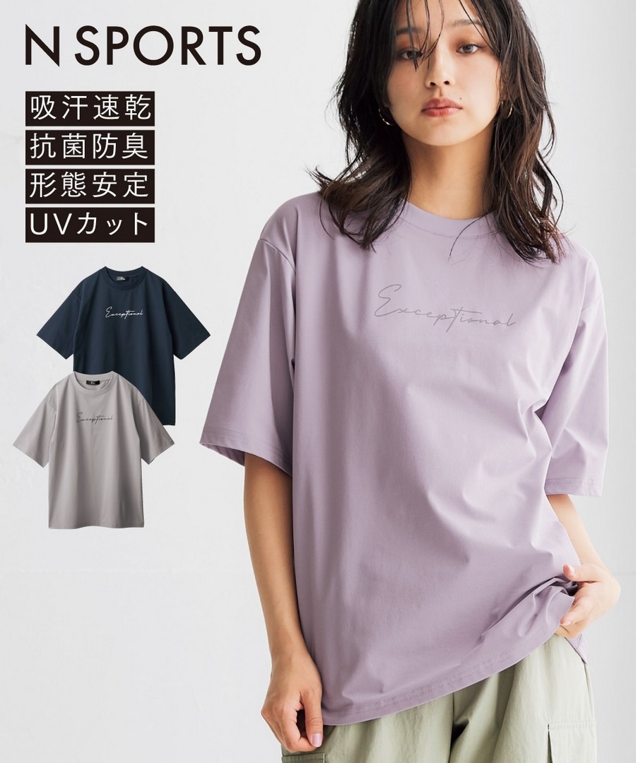 nissen 棉感多功能印花Tee(吸汗速乾，防紫外線，抗菌防臭，形態穩定) (日本女裝及大尺碼適用) NSBOY0725D0001 SS25