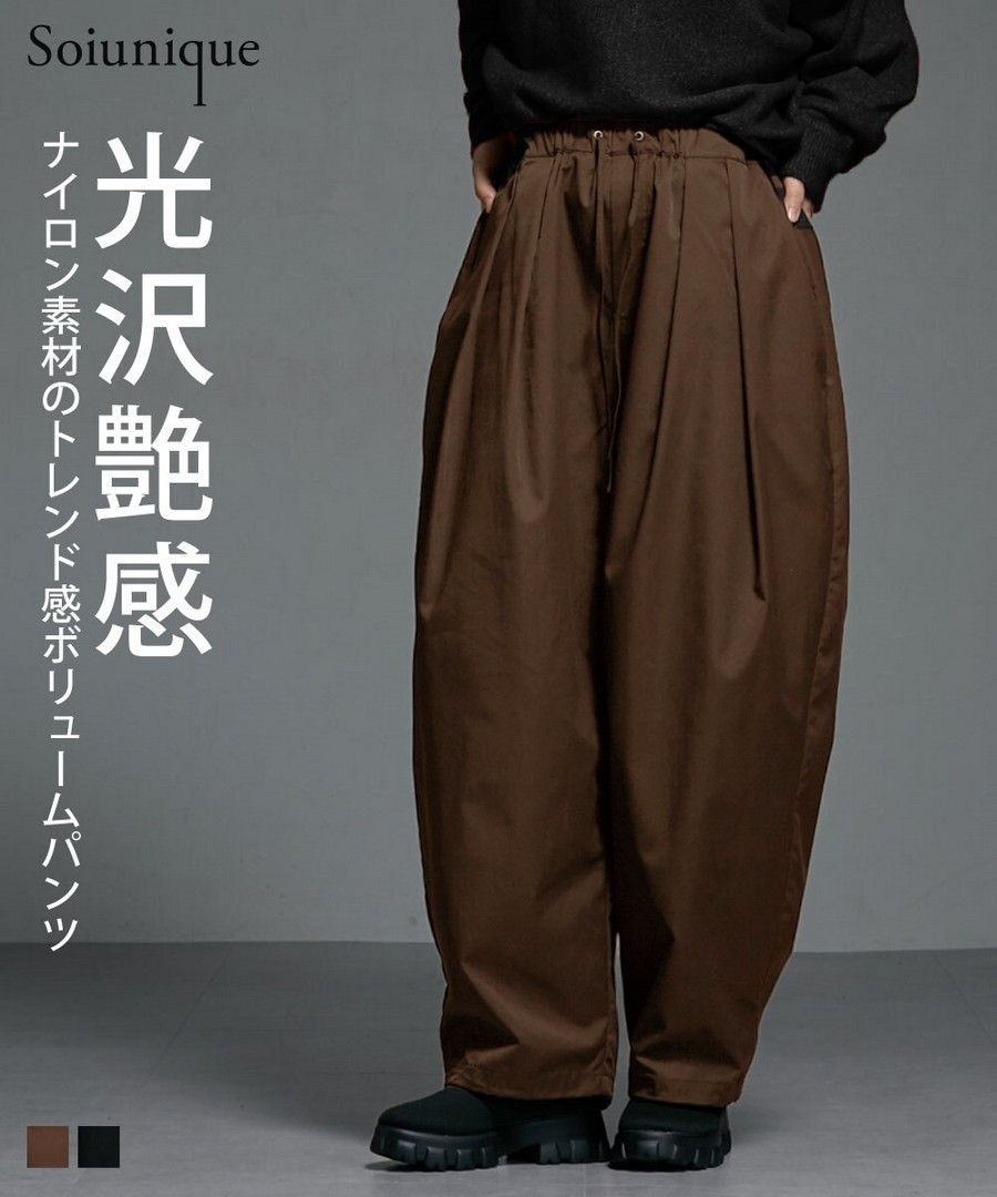 nissen 光澤面料褶皺寬鬆褲(Soiunique) (日本女裝) NSALC0125D0003 FW25