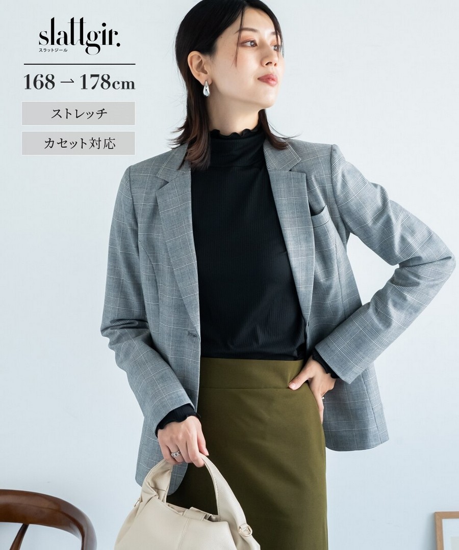 nissen [高挑尺寸]彈力格紋西裝外套 (日本女裝大尺碼) NSVCY0125D0002 FW25