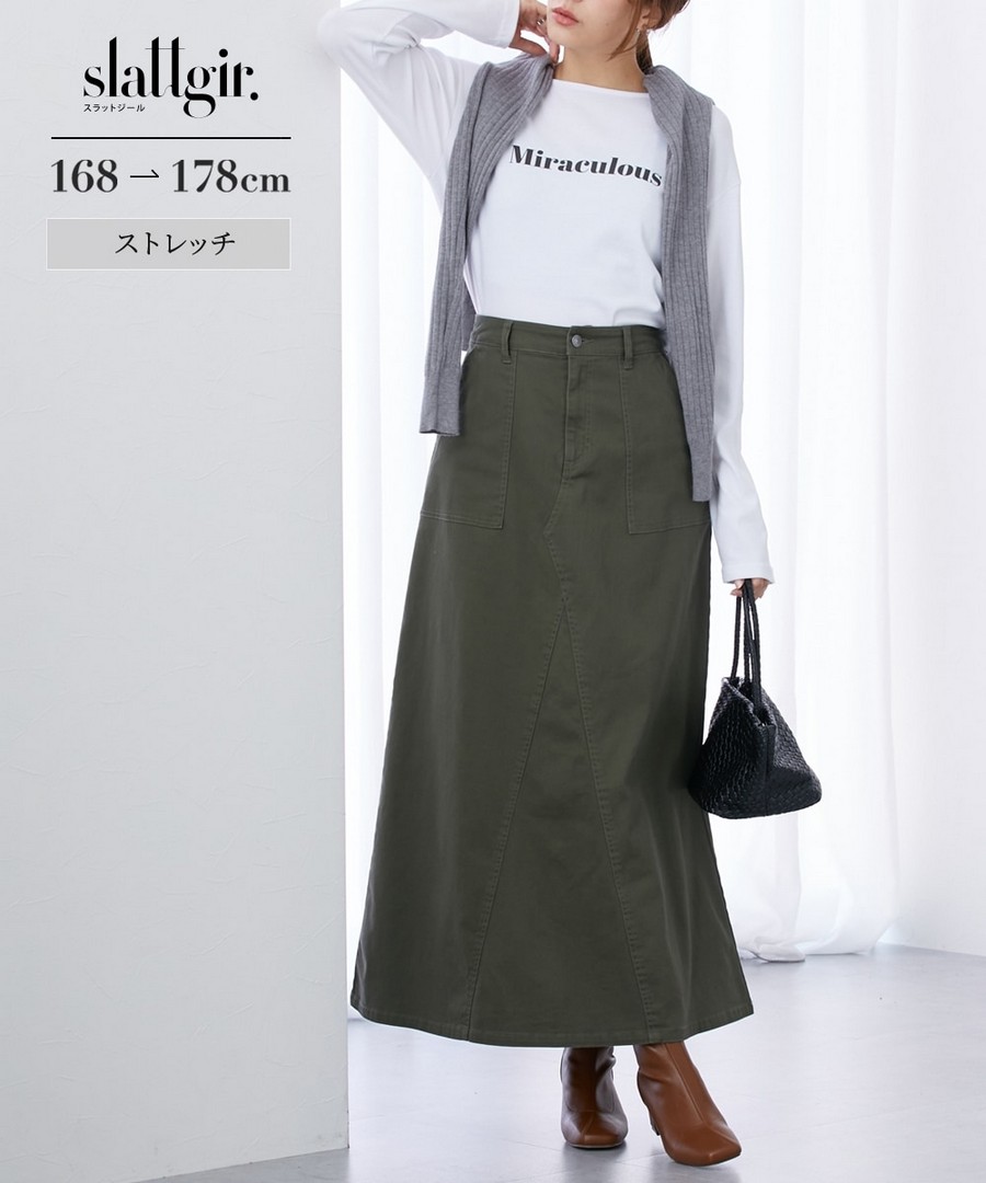 nissen [高挑尺寸]棉混A字斜紋長裙 (日本女裝大尺碼) NSVSC0125D0011 FW25