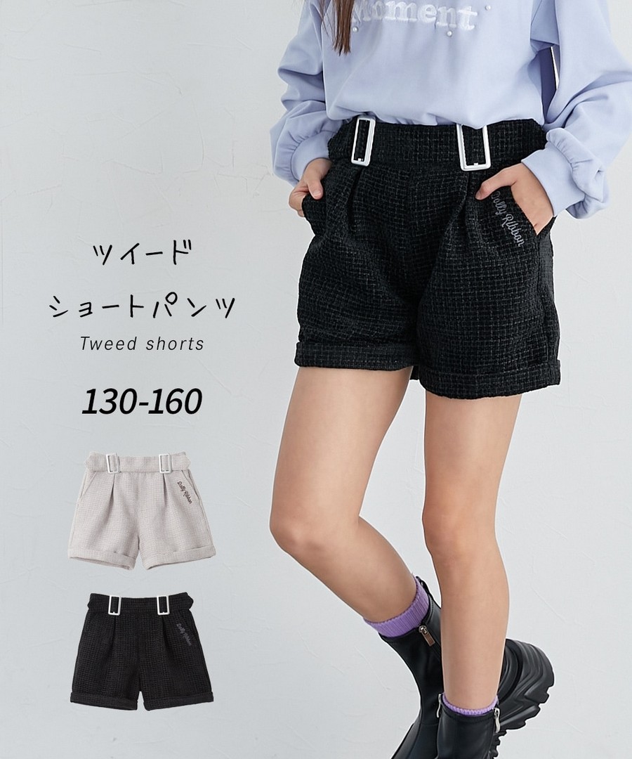 Nissen 粗花呢短褲(女孩，青少年) (日本童裝) NSCYR0125D0001 FW25