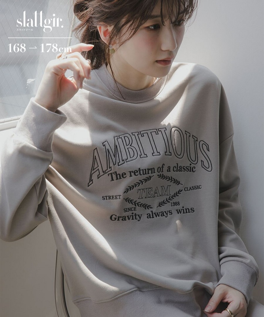 nissen [高挑尺寸]刺繡設計衛衣(Essenave) (日本女裝大尺碼) NSDGM0125D0001 FWE25 FW25