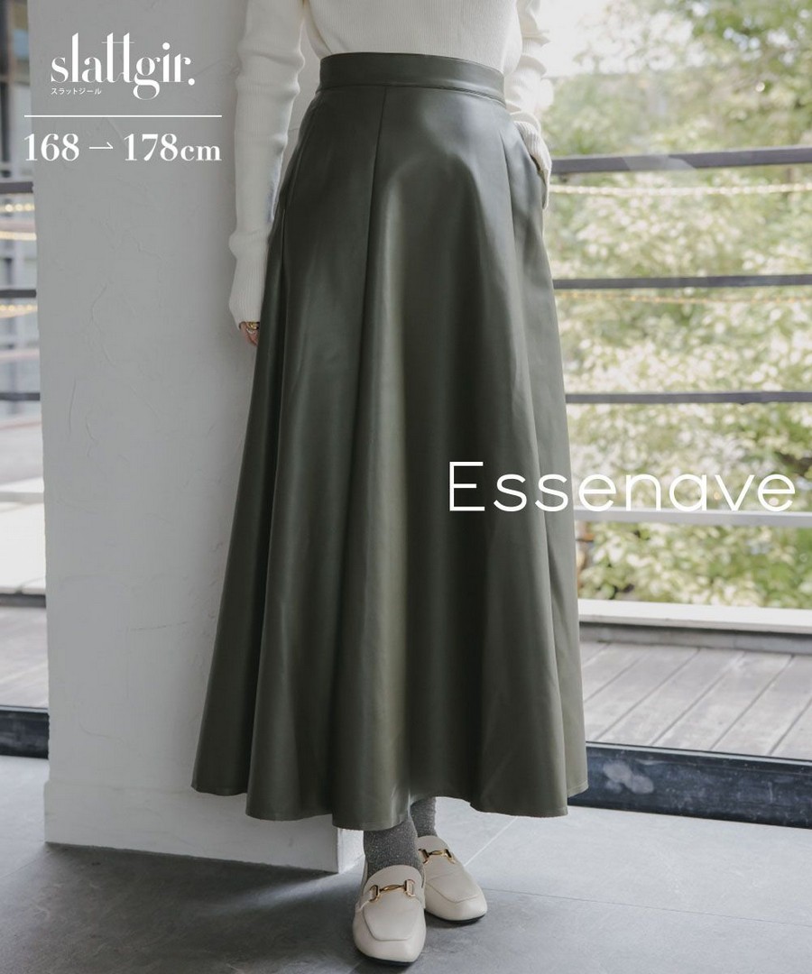 nissen [高挑尺寸]仿皮革喇叭裙(Essenave) (日本女裝大尺碼) NSCSQ0225D0010 FWE25 FW25