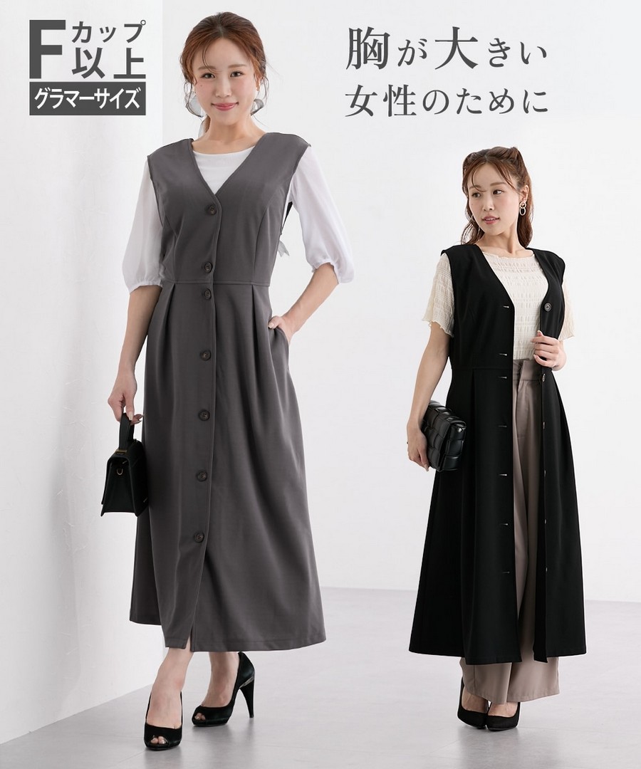 nissen [豐滿胸專用]前扣腰褶2WAY無袖連身裙(附口袋) (日本女裝大尺碼) NSVWD0125D0002 FWE25 FW25