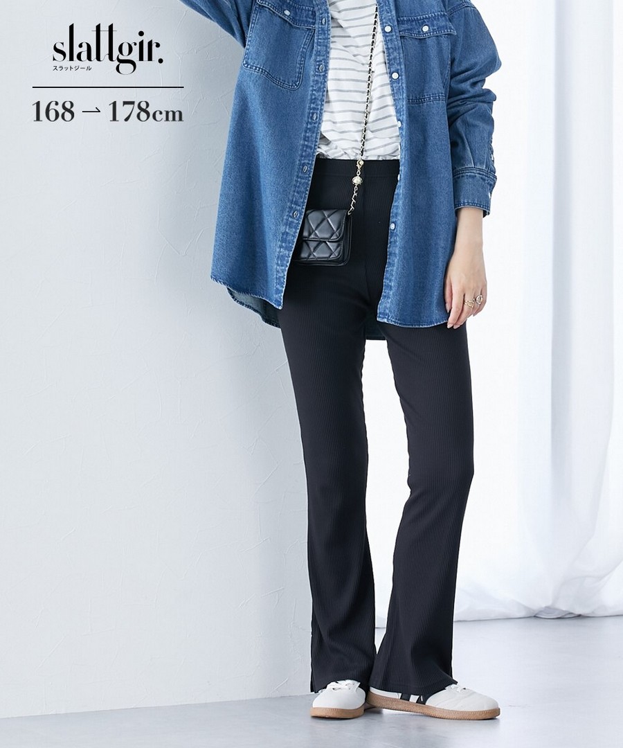 nissen [高挑尺寸] 羅紋針織喇叭Leggings (日本女裝大尺碼) NSBLJ0225D0010 FW25