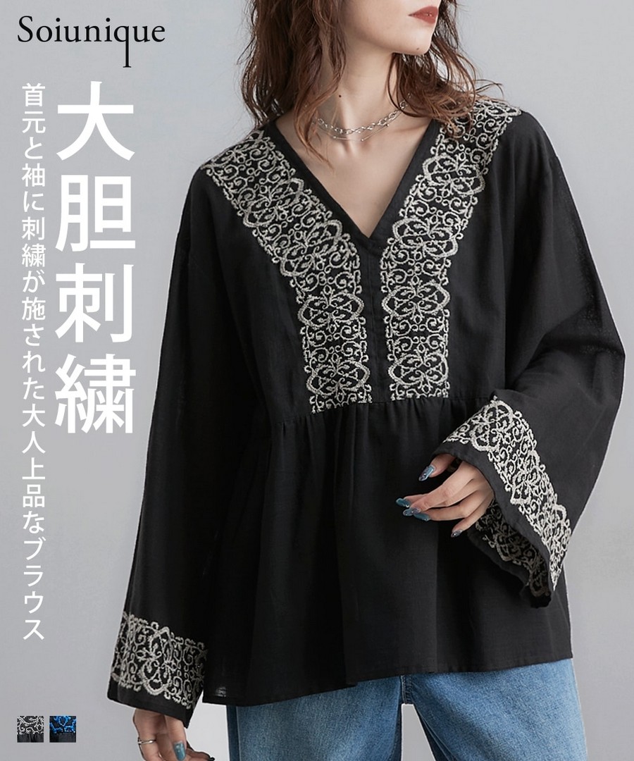 nissen V領刺繡設計長袖襯衫(Soiunique) (日本女裝及大尺碼適用) NSBLW0225E0001 FW25