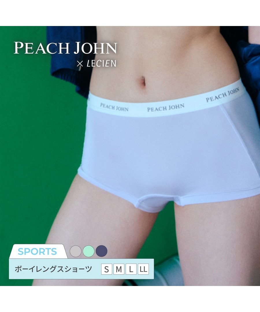 nissen PEACH JOHN x LECIEN合作 搭配短內褲 (日本女裝及大尺碼適用內衣) NSCZM0125D0011 FW25