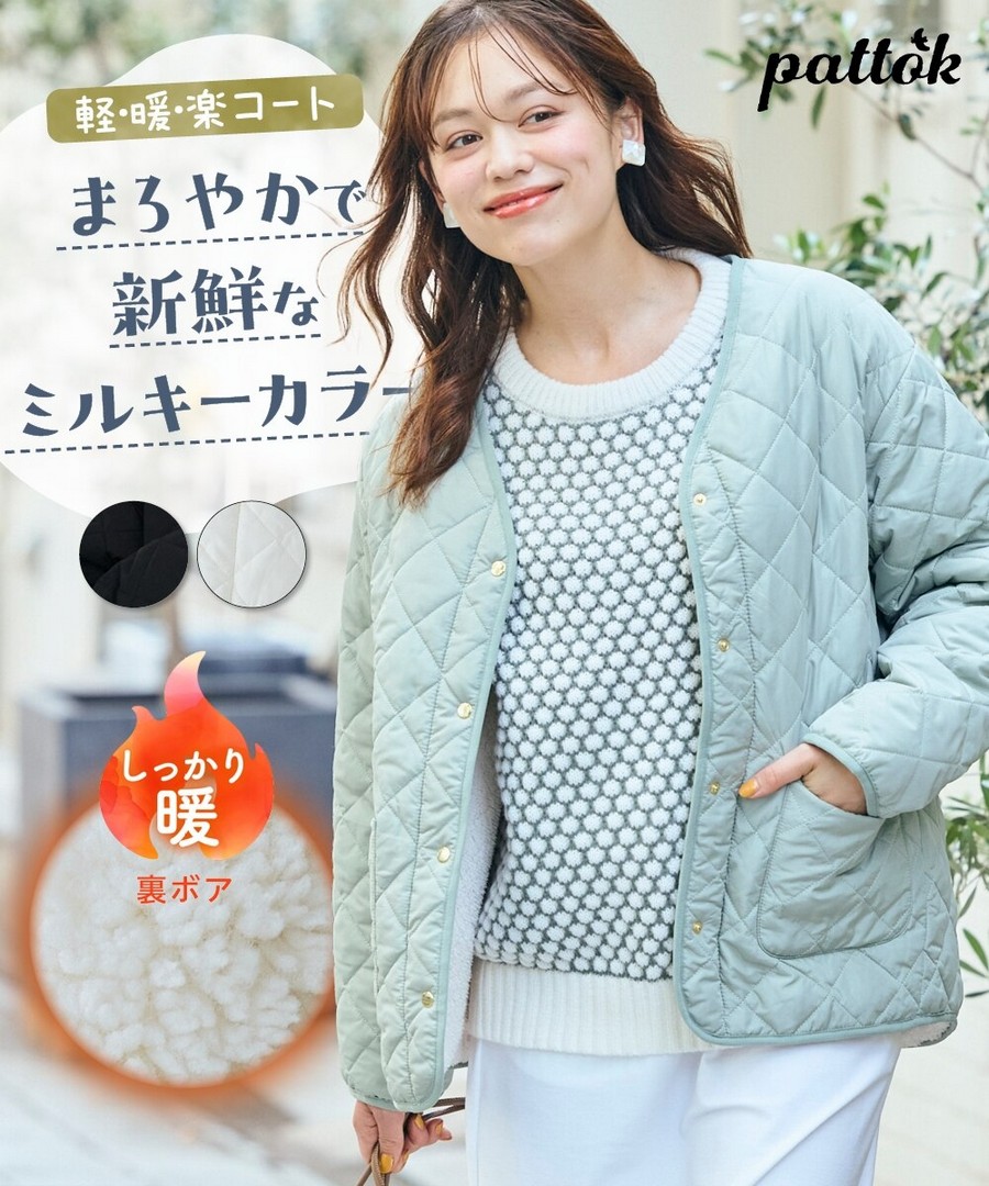 nissen 裡毛絎縫大衣 (日本女裝大尺碼) NSCIH0425E0033 FW25