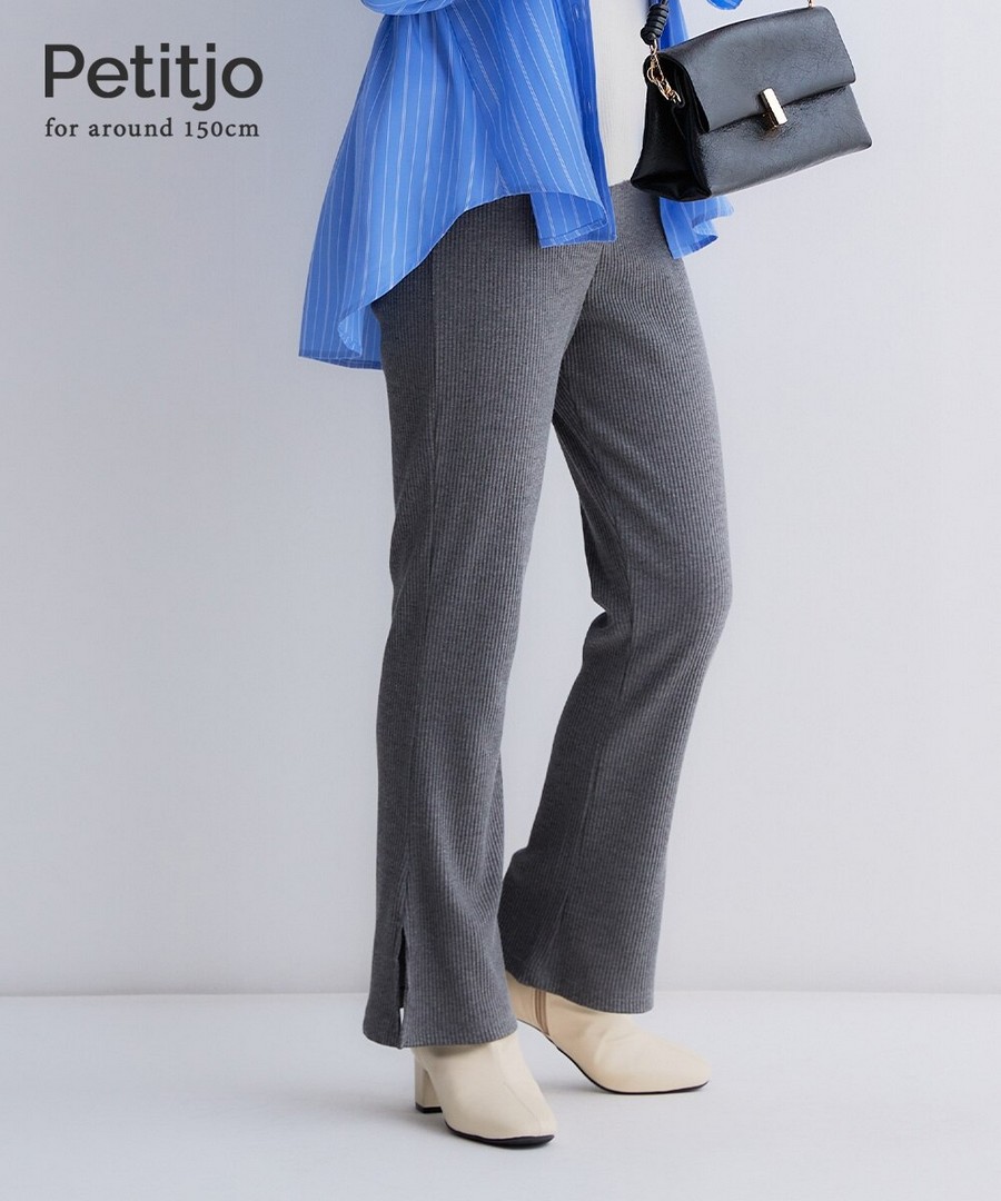 nissen [嬌小尺寸]羅紋褲腳開衩Leggings (日本女裝) NSBLJ0225D0011 FW25