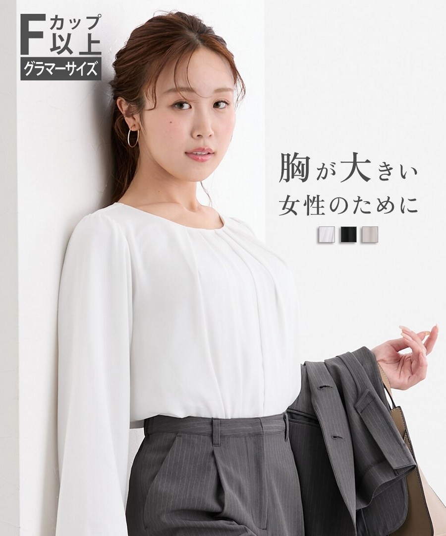 nissen [豐滿胸專用]前褶雪紡長袖襯衫(帶內襯) (日本女裝大尺碼) NSCSQ0225B0027  FW25