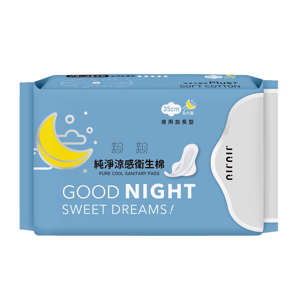 OB 親親-純淨涼感衛生棉(夜用加長型)35cm*6入 OBZF0029 FW25