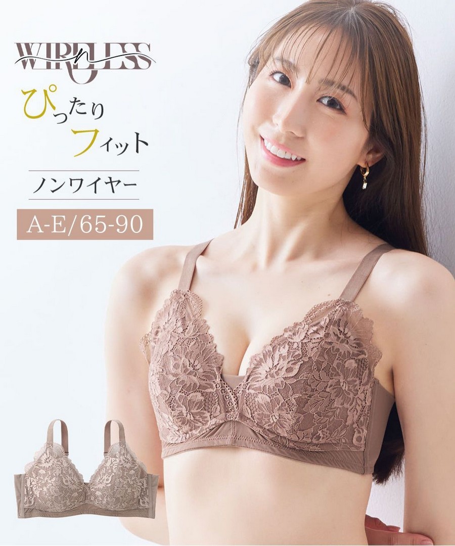 【現貨】nissen n，WIRELESS 無鋼圈蕾絲內衣 (日本女裝內衣) NSCJC0225E0001 FW25 (商品不設退換)
