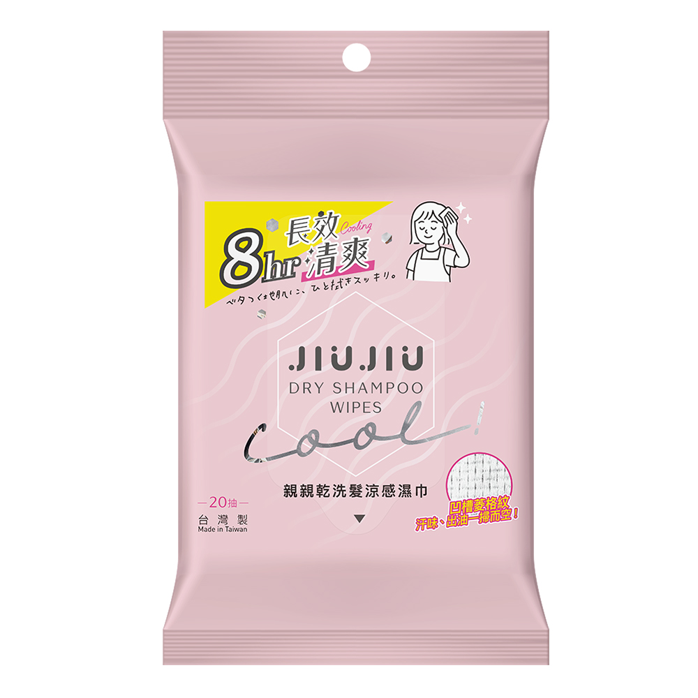 OB 親親乾洗髮涼感濕巾(20抽) OBZF0031