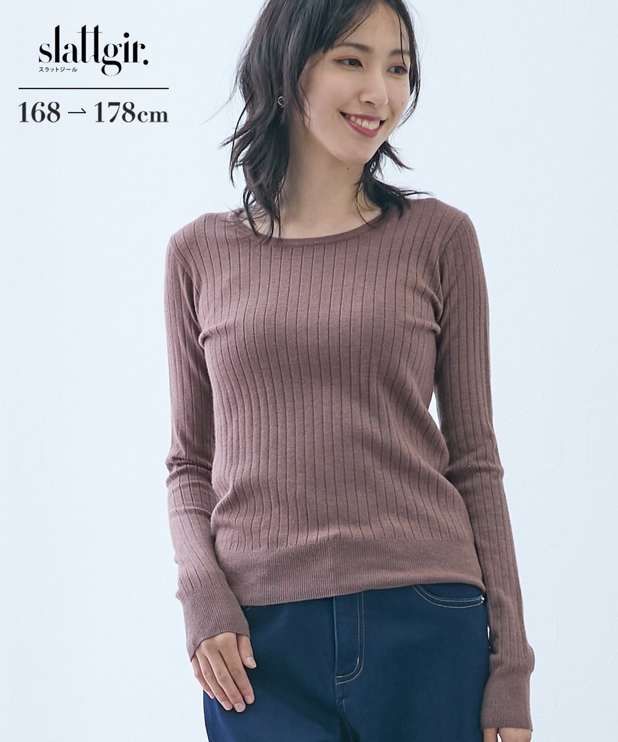 nissen [高挑尺寸]柔滑觸感寬羅紋上衣 (日本女裝大尺碼) NSVCF0125D0001 FW25