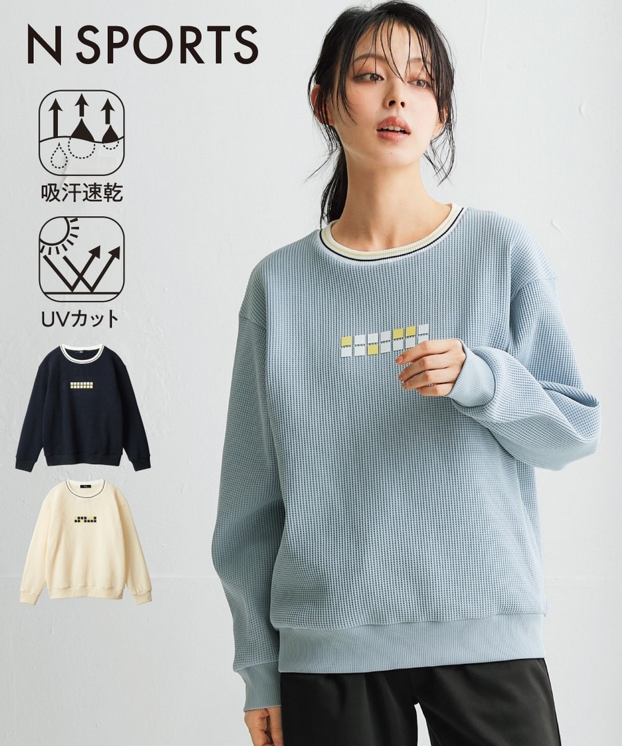 nissen 條紋羅紋華夫格紋布料上衣(速乾，防紫外線) (日本女裝及大尺碼適用) NSBOY0725E0025 FW25