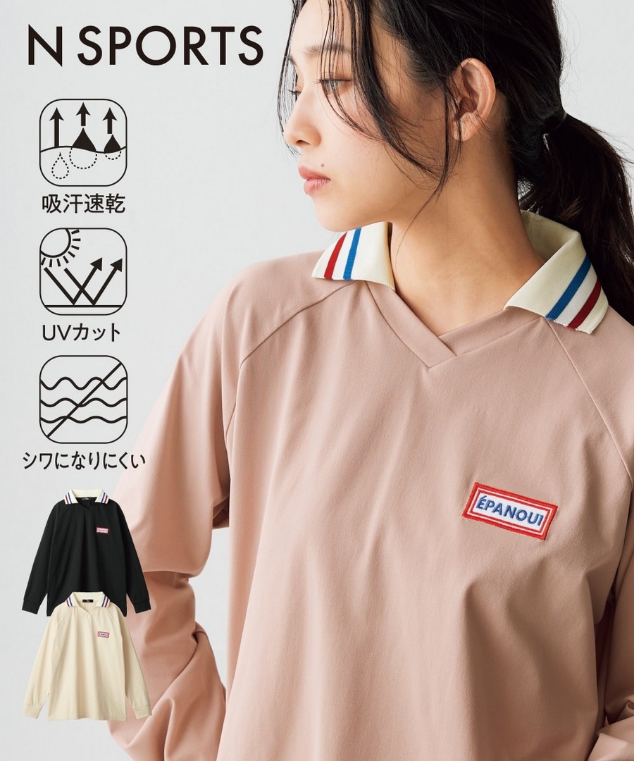 nissen 輕盈多功能布料遊戲風牛角袖上衣(防紫外線，速乾，抗菌除臭，抗皺) (日本女裝及大尺碼適用) NSBOY0725E0026 FW25