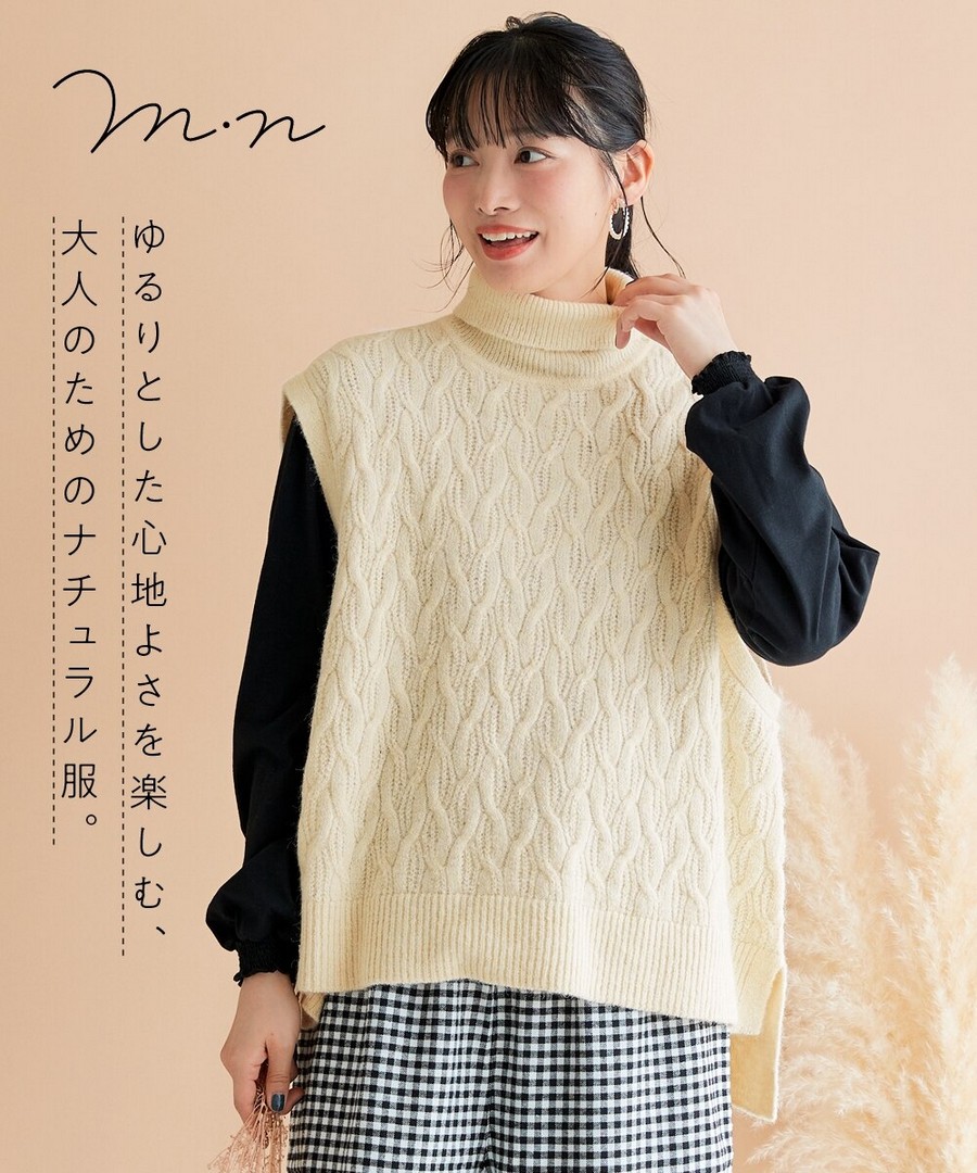 nissen 麻花編織高領針織背心 (日本女裝大尺碼) NSCWM0125E0001 FW25