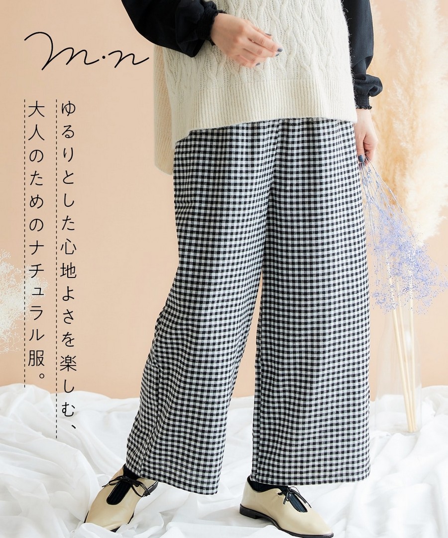 nissen 法蘭絨格紋休閒褲(寬臀設計) (日本女裝大尺碼) NSCWM0125E0003 FW25