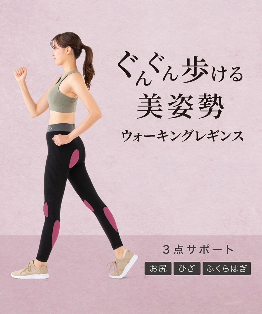 nissen 姿態美腿塑形打底褲 (日本女裝大尺碼) NSCAI0125C0001 FW25