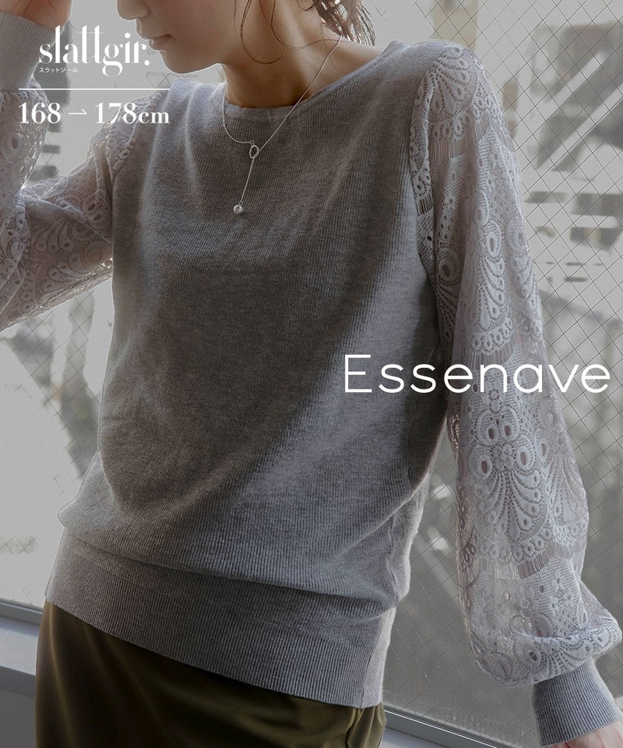 nissen [高挑尺寸]袖口蕾絲針織毛衣(Essenave) (日本女裝大尺碼) NSAFG0425E0005 FW25