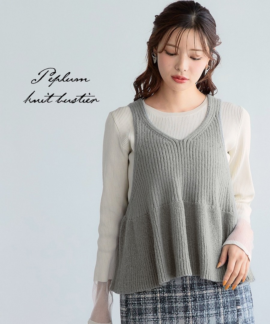 nissen 荷葉邊針織背心 (日本女裝及大尺碼適用) NSCWV0125E0001 FW25