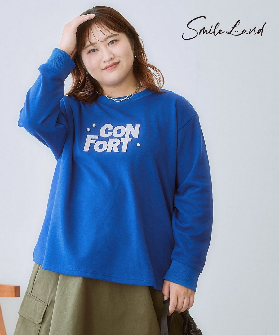 nissen 牙刷刺繡珍珠裝飾長袖上衣 (日本女裝大尺碼) NSBLJ0225E0007 FW25