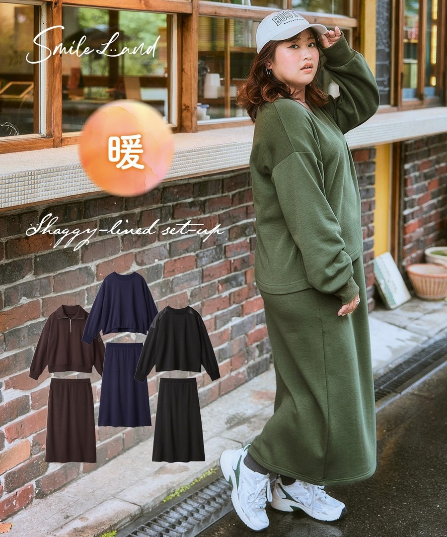nissen 柔軟加絨套裝(多款可選) (日本女裝大尺碼) NSCIH0425E0032 FW25
